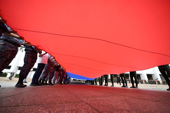 День российского флага 