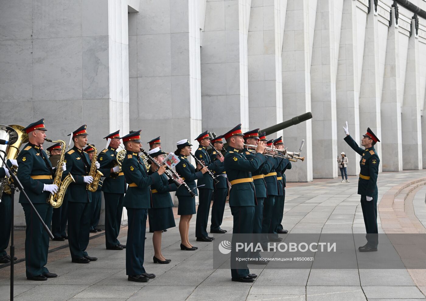 День российского флага