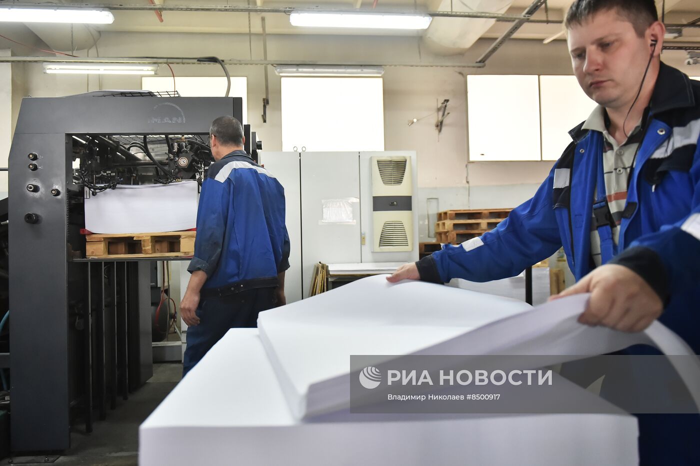 Печать бюллетеней для голосования на выборах в Новосибирске