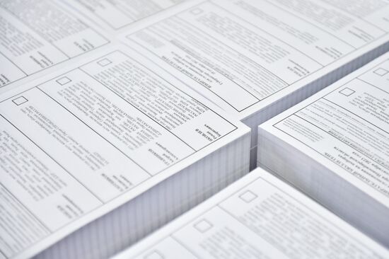 Печать бюллетеней для голосования на выборах в Новосибирске