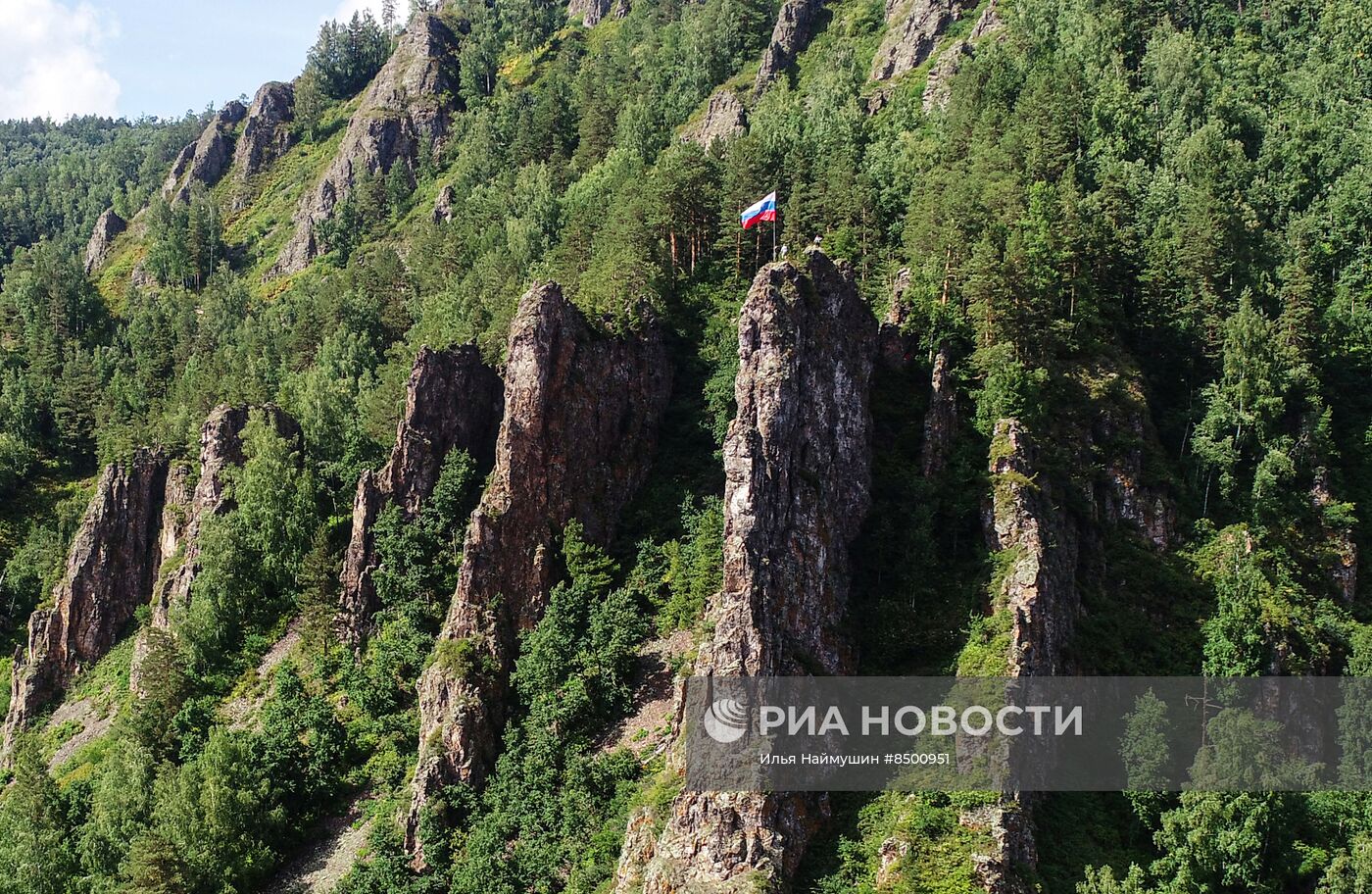 День российского флага