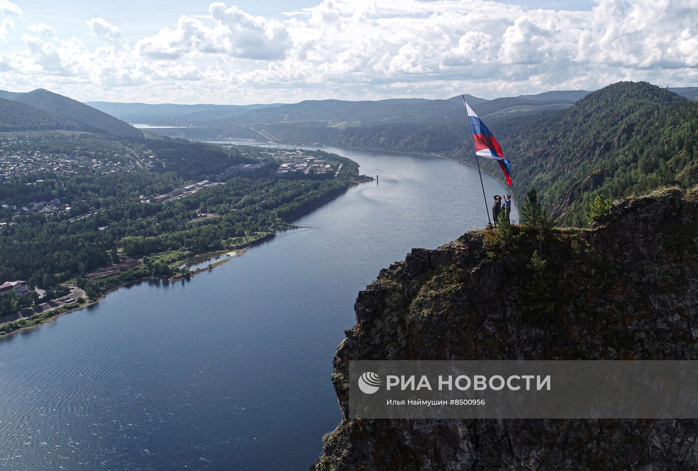 День российского флага 