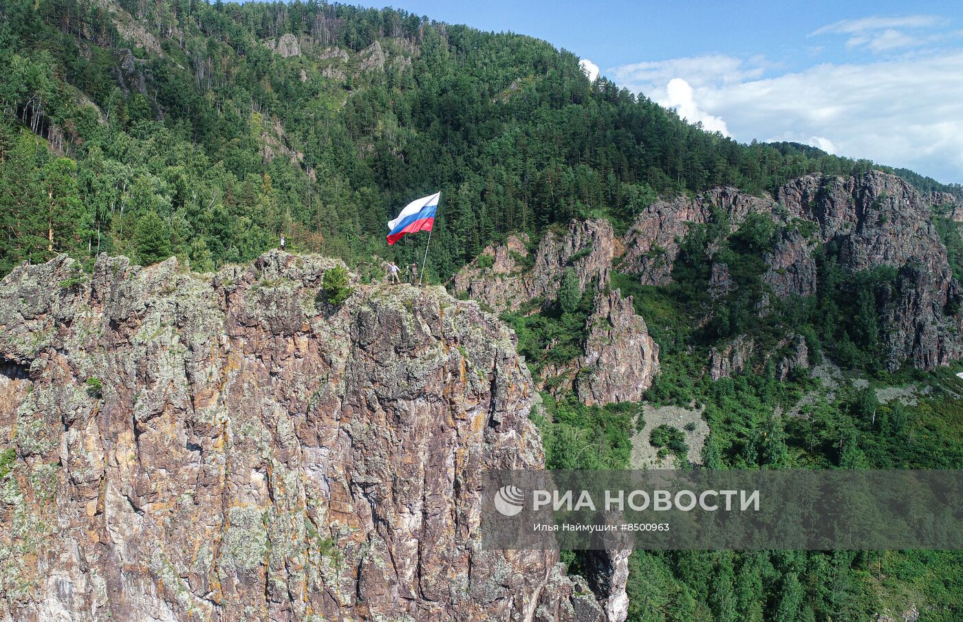 День российского флага