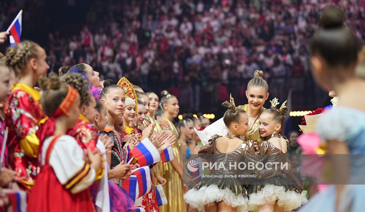 Художественная гимнастика. Гала-концерт