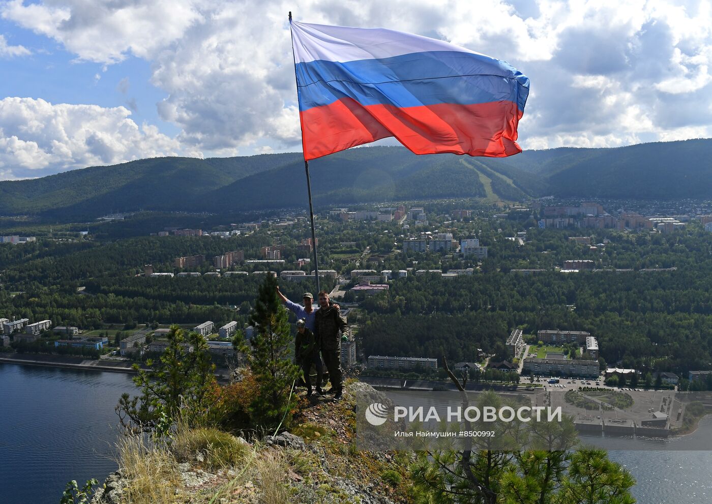 День российского флага 