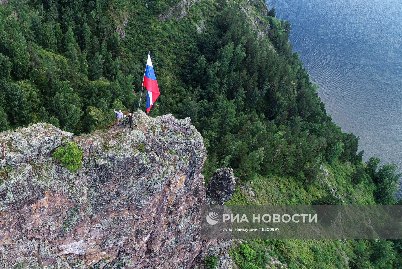 День российского флага