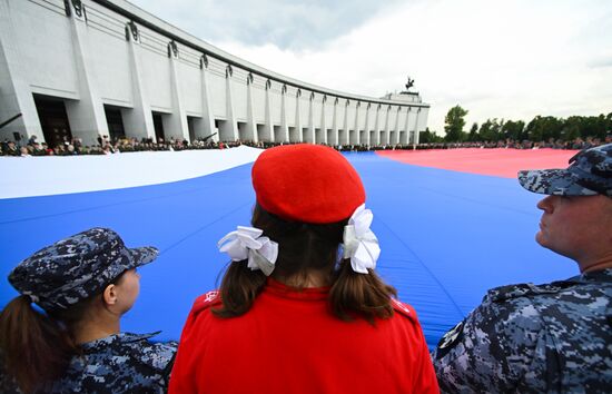 День российского флага 