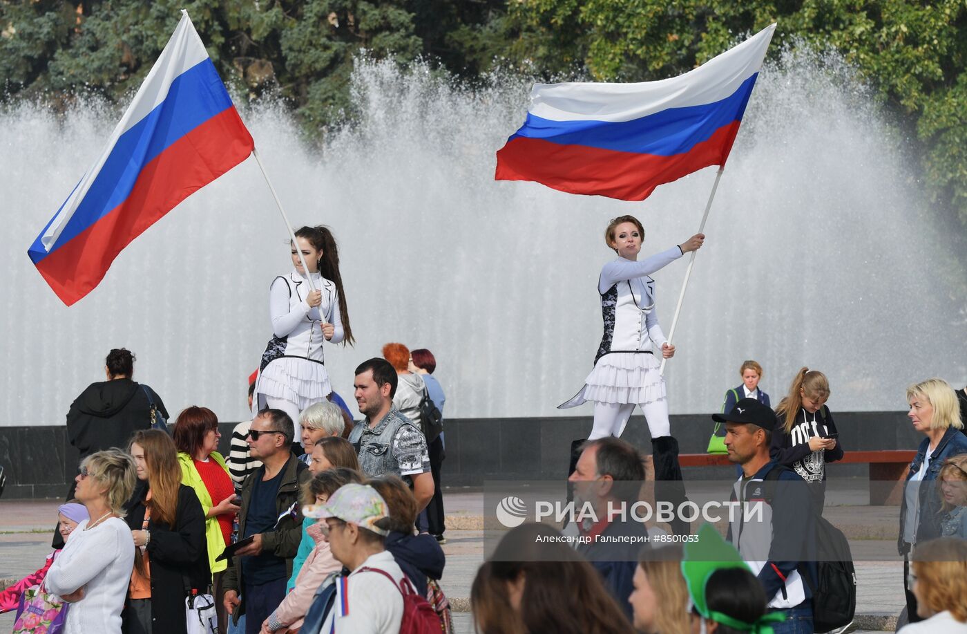 День российского флага