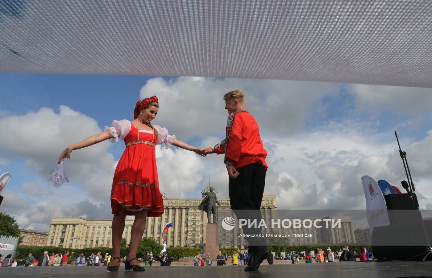 День российского флага