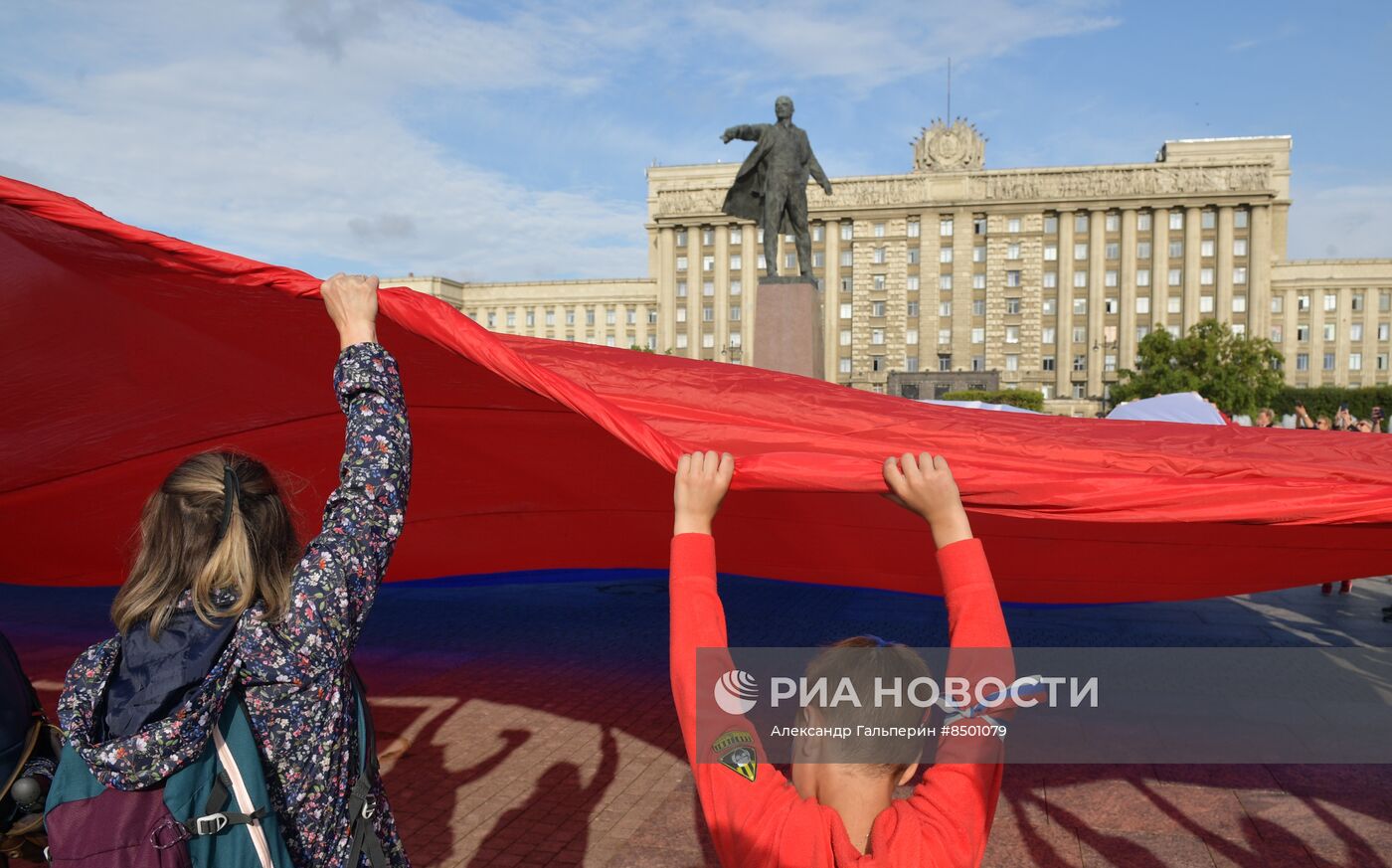 День российского флага 