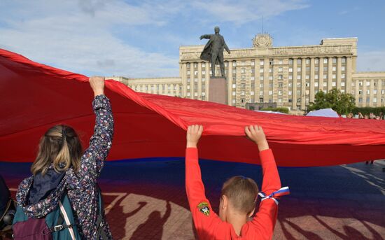 День российского флага 