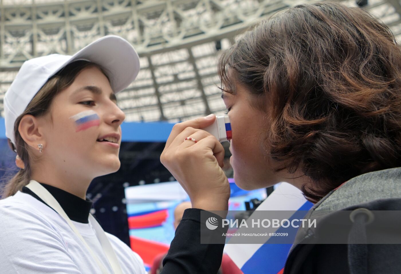 Московский урбанистический форум - 2023. День государственного флага