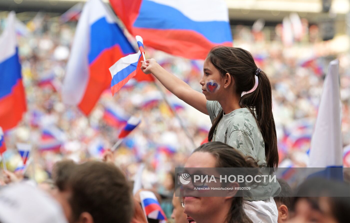 Московский урбанистический форум - 2023. День государственного флага