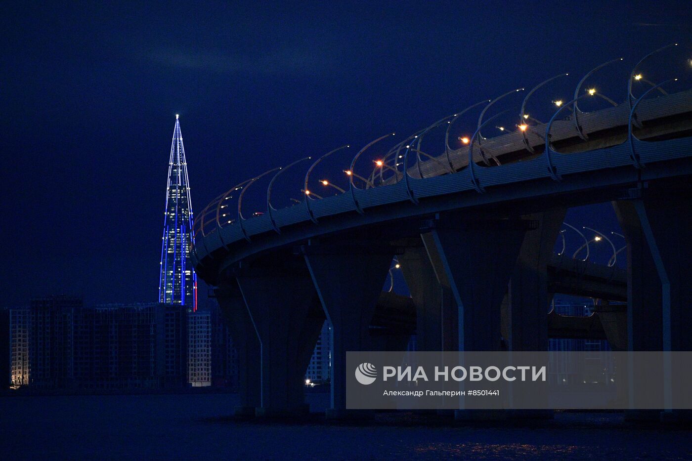 День российского флага