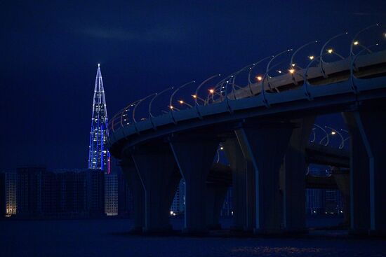 День российского флага