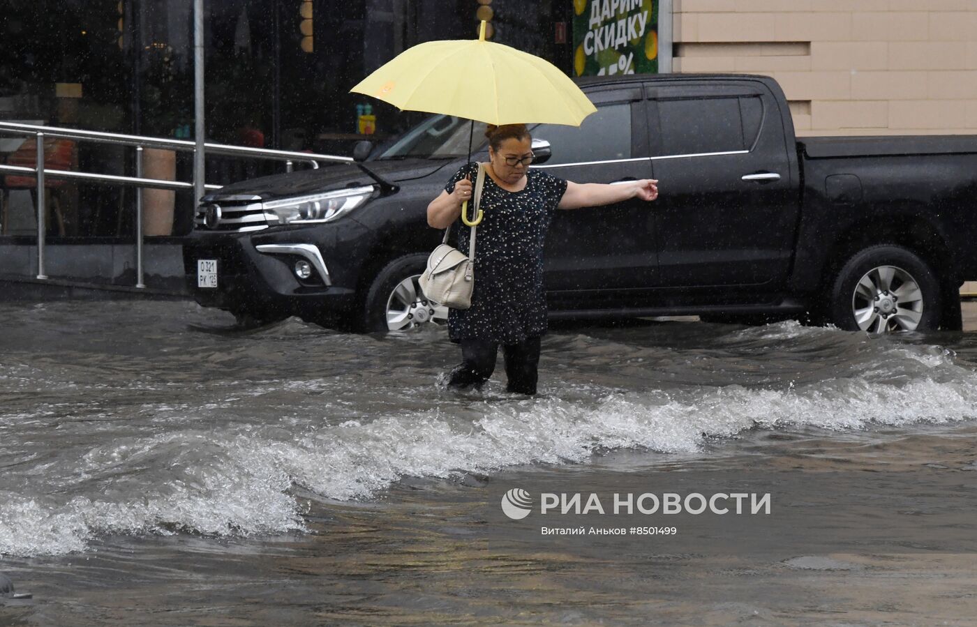 Ливень во Владивостоке