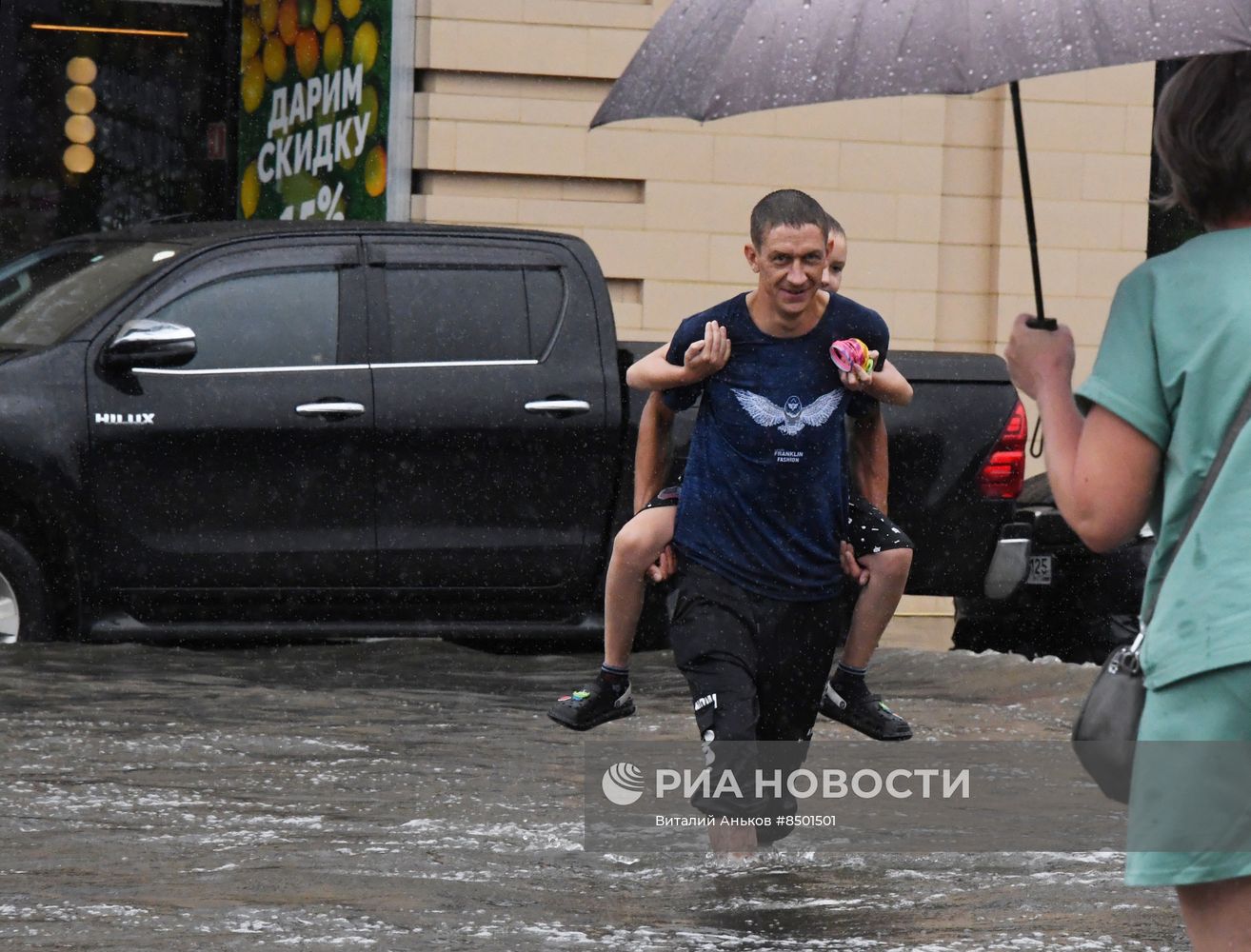 Ливень во Владивостоке