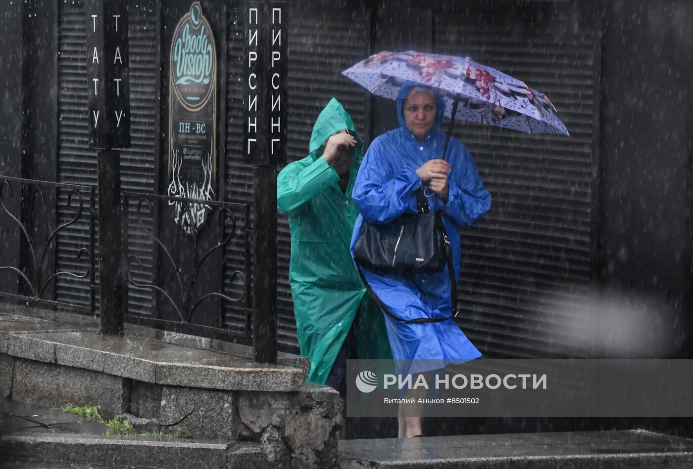 Ливень во Владивостоке