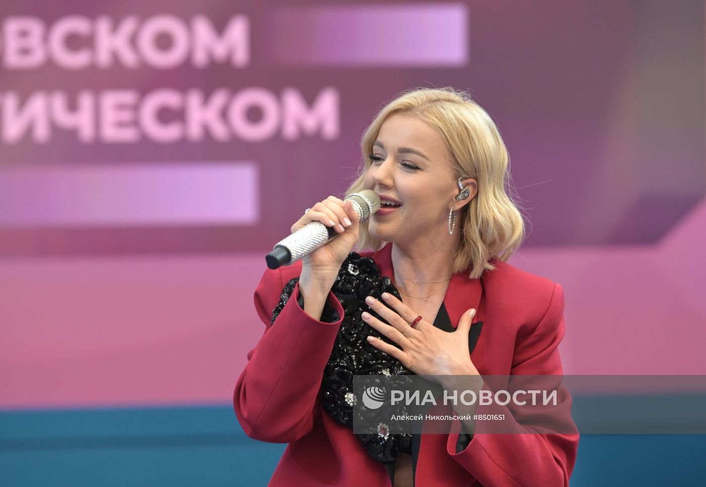 Московский урбанистический форум. Бал влюбленных 