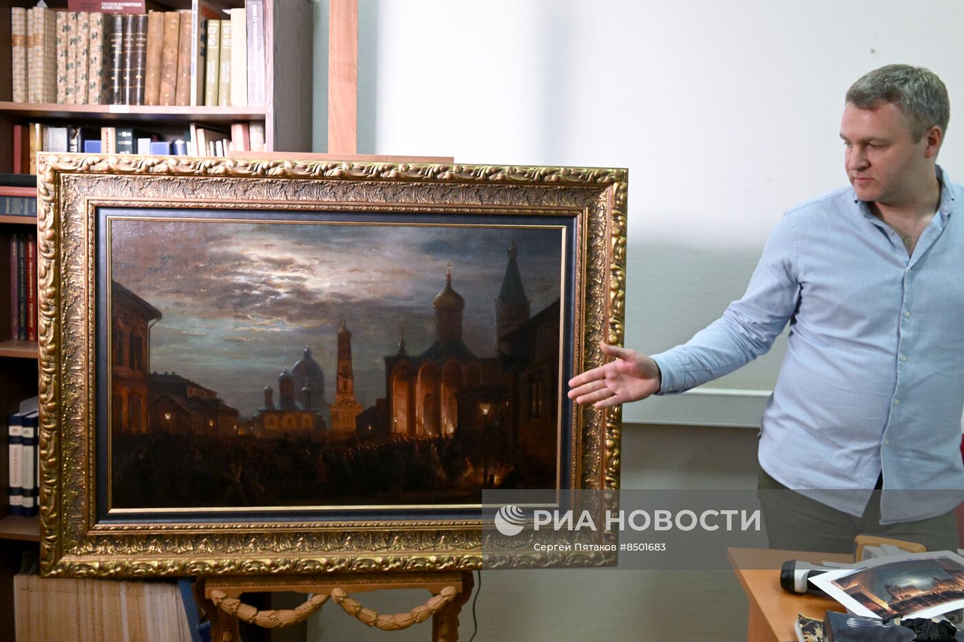 Презентация картины А. Боголюбова "Приезд цесаревича Николая Александровича в Симбирск"