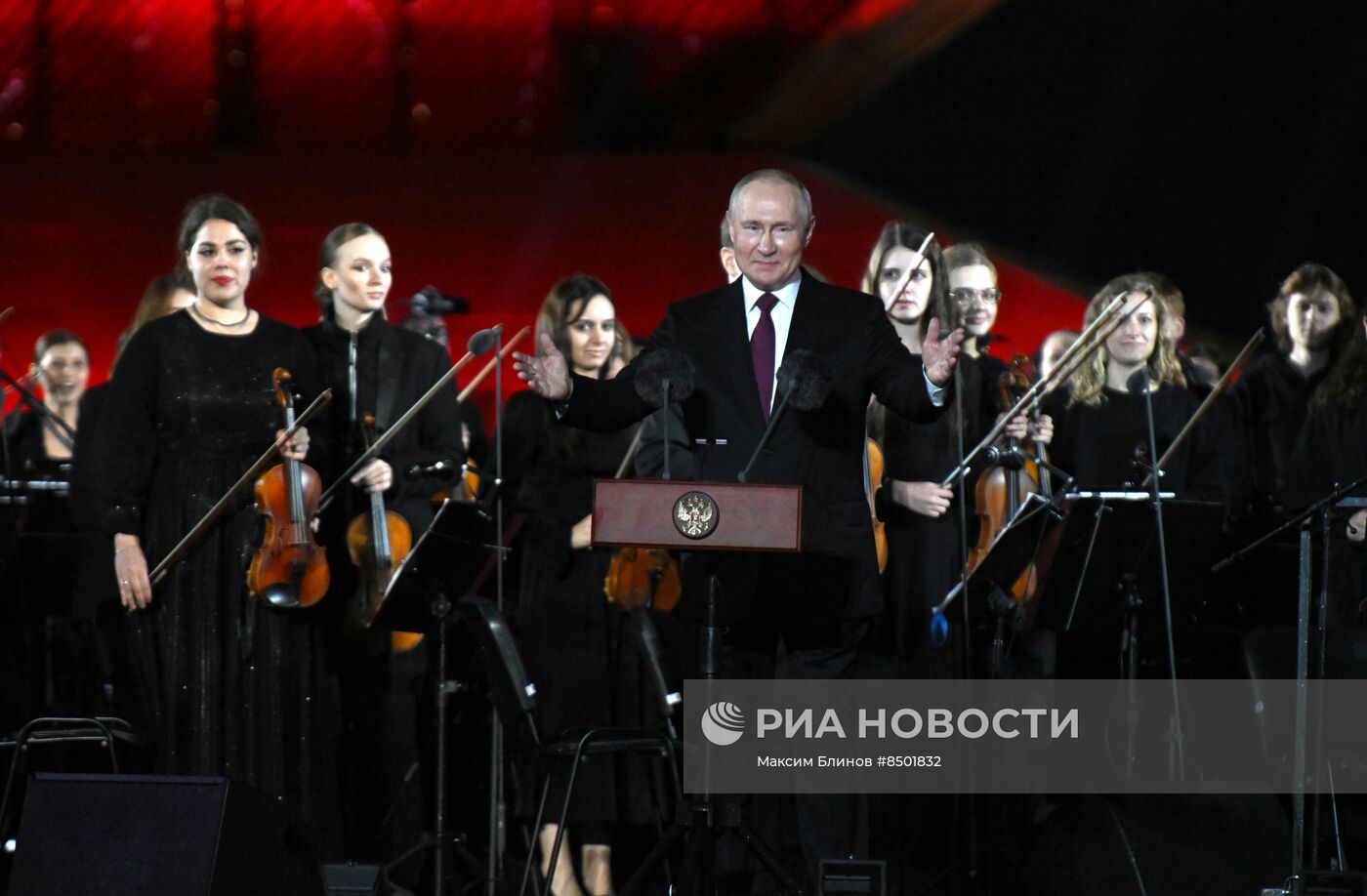 Президент РФ В. Путин принял участие в праздновании 80-летия победы в Курской битве