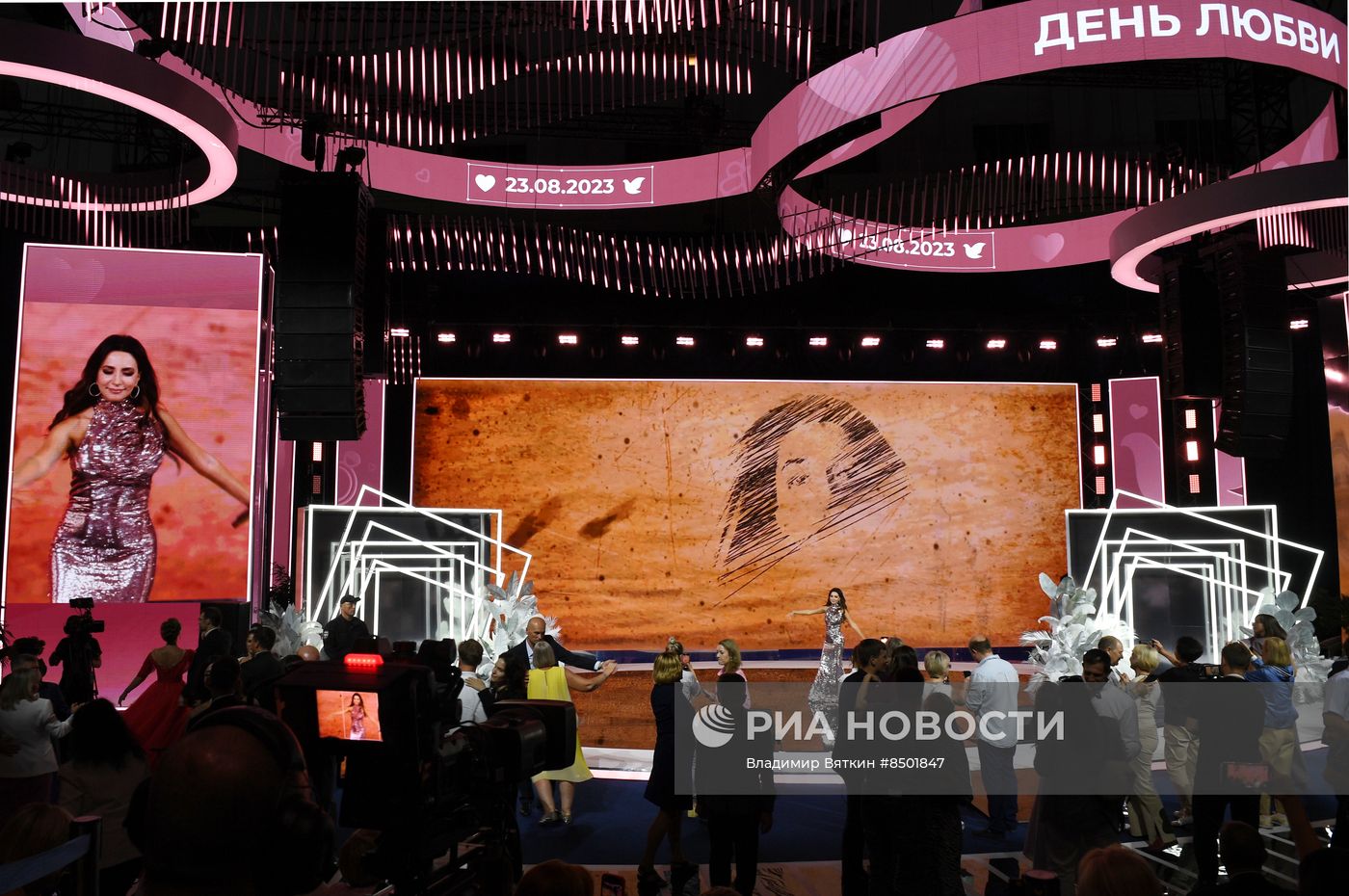 Московский урбанистический форум. Бал влюбленных