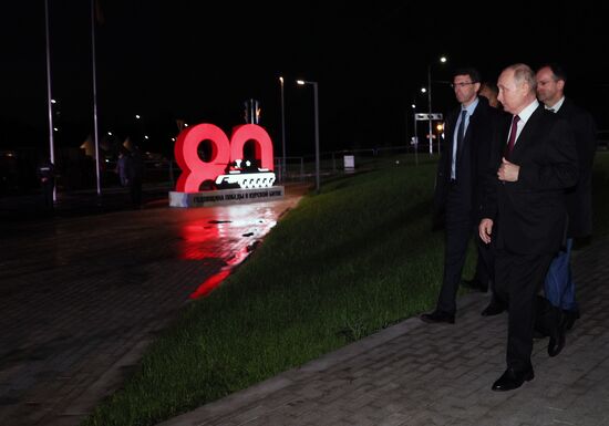 Президент РФ В. Путин принял участие в праздновании 80-летия победы в Курской битве