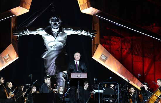 Президент РФ В. Путин принял участие в праздновании 80-летия победы в Курской битве