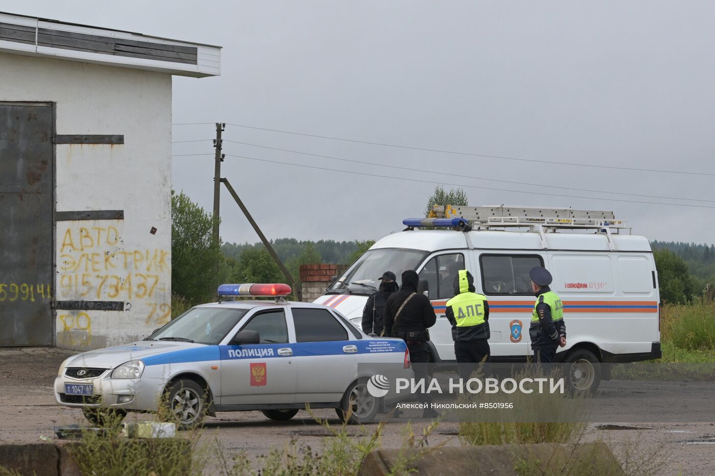 Частный самолет потерпел крушение в Тверской области