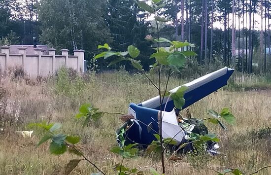 Частный самолет потерпел крушение в Тверской области