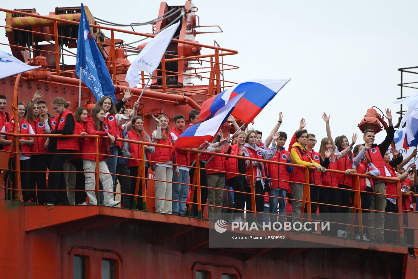 Встреча участников экспедиции "Ледокол знаний" в Мурманске