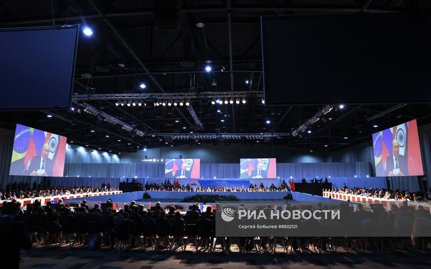 Президент РФ В. Путин принял участие в работе саммита БРИКС