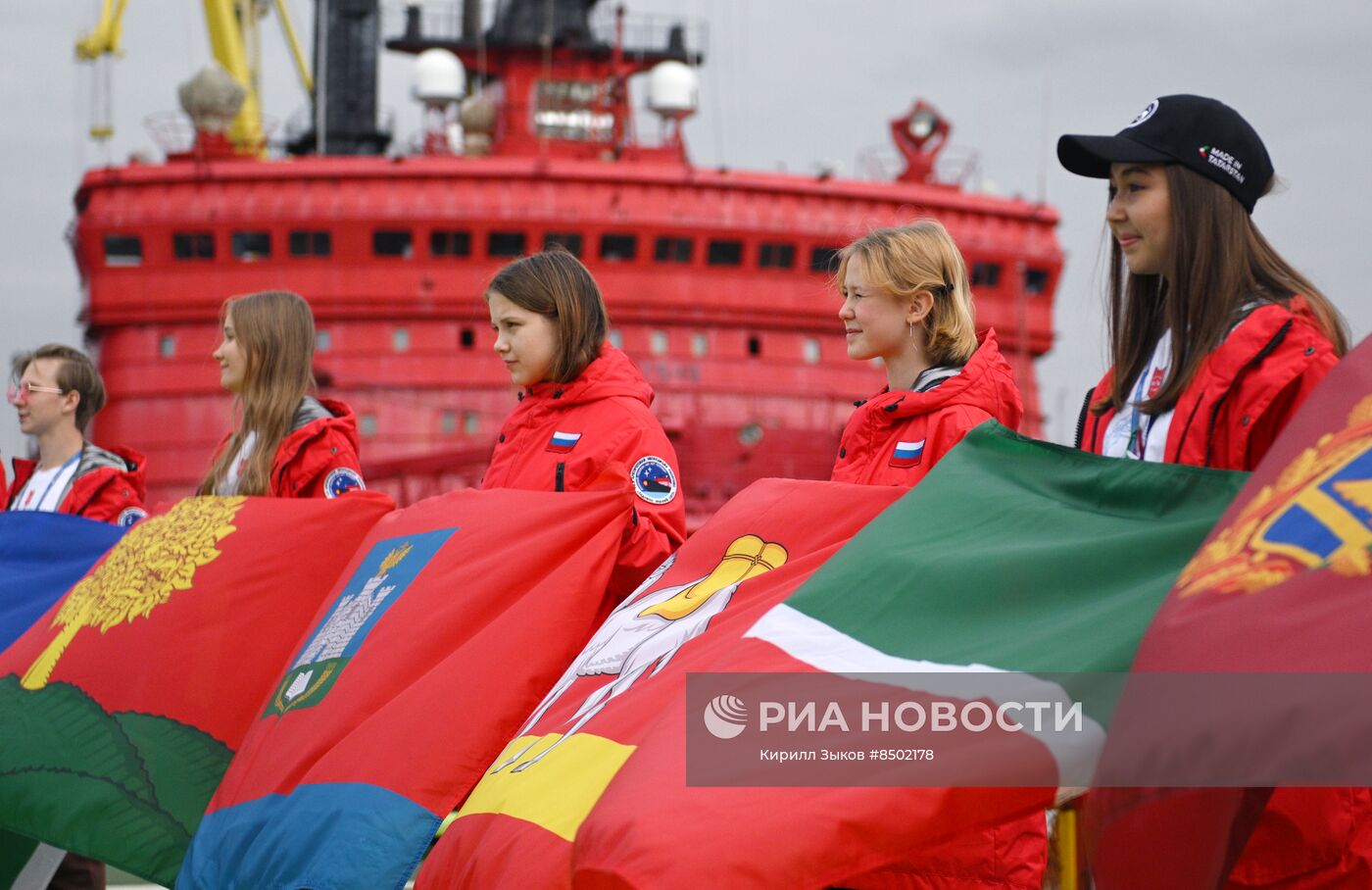 Встреча участников экспедиции "Ледокол знаний 2023" в Мурманске