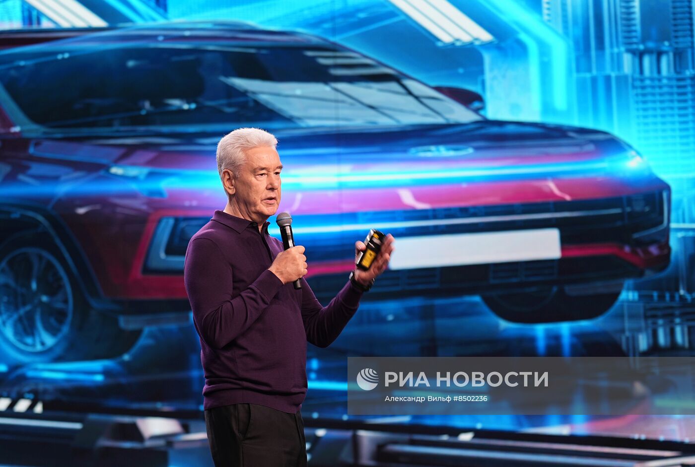 Московский урбанистический форум - 2023. Деловая программа