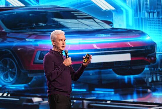 Московский урбанистический форум - 2023. Деловая программа