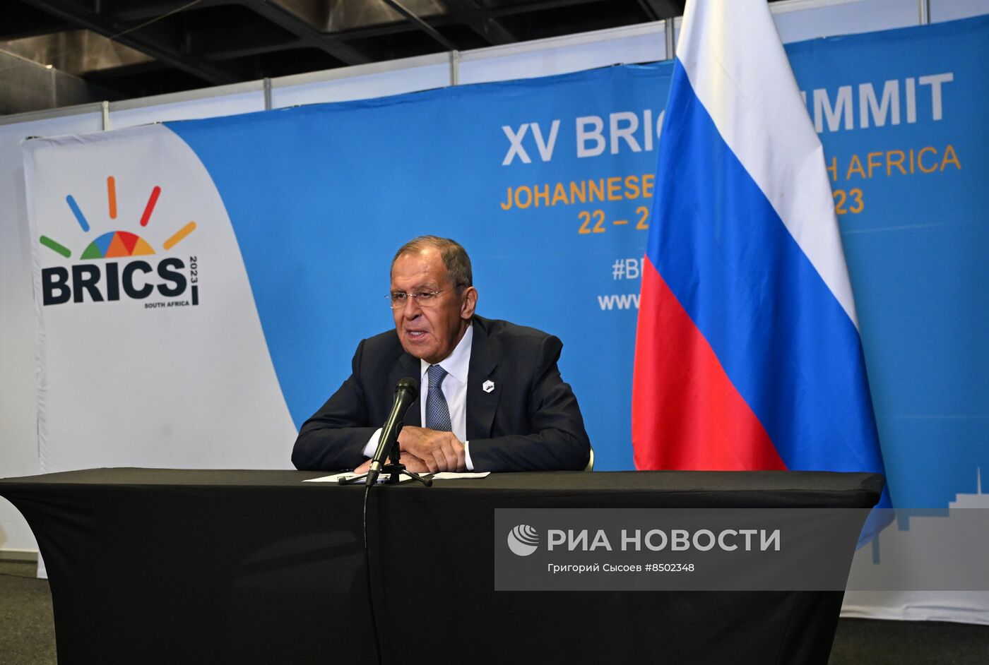 Саммит БРИКС в ЮАР