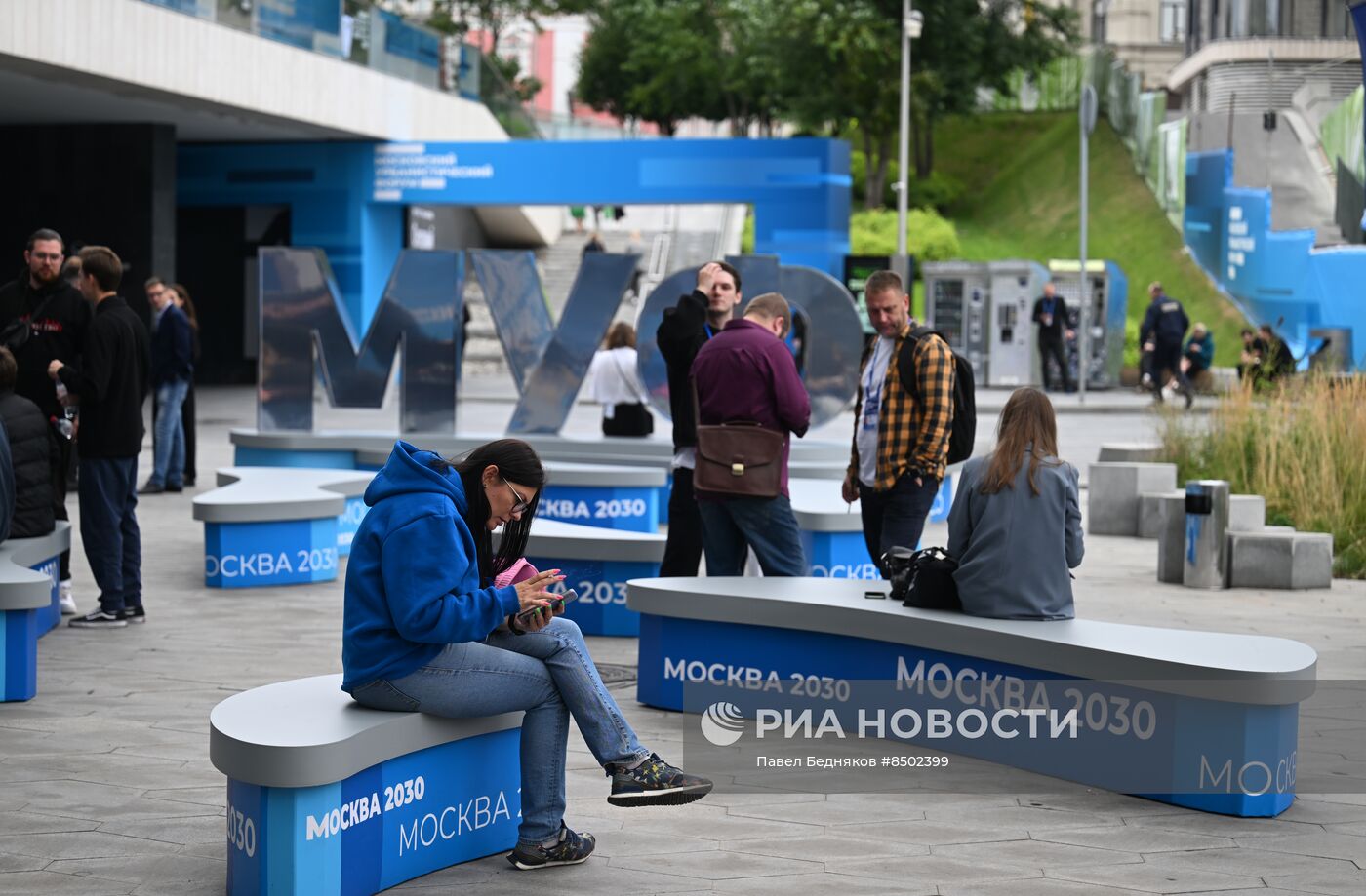 Московский урбанистический форум - 2023. Деловая программа