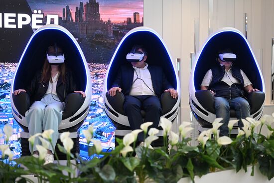 Московский урбанистический форум - 2023. Деловая программа