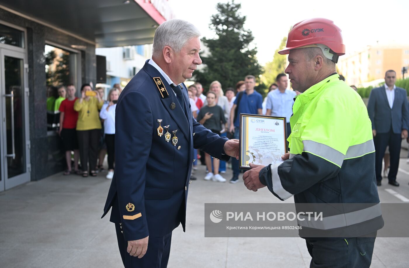 Мероприятия, приуроченные ко Дню шахтера