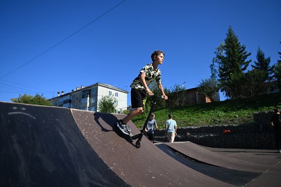 Мероприятия, приуроченные ко Дню шахтера