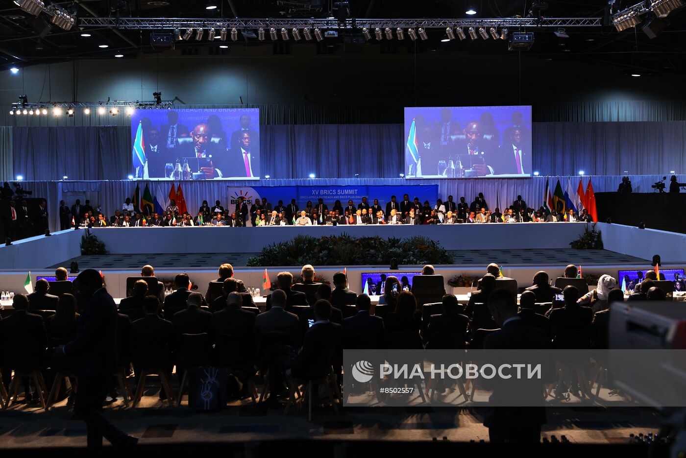 Саммит БРИКС в ЮАР