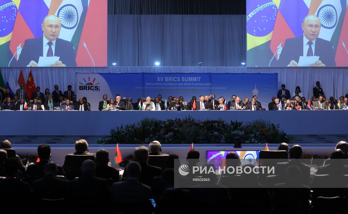 Президент РФ В. Путин принял участие в работе саммита БРИКС