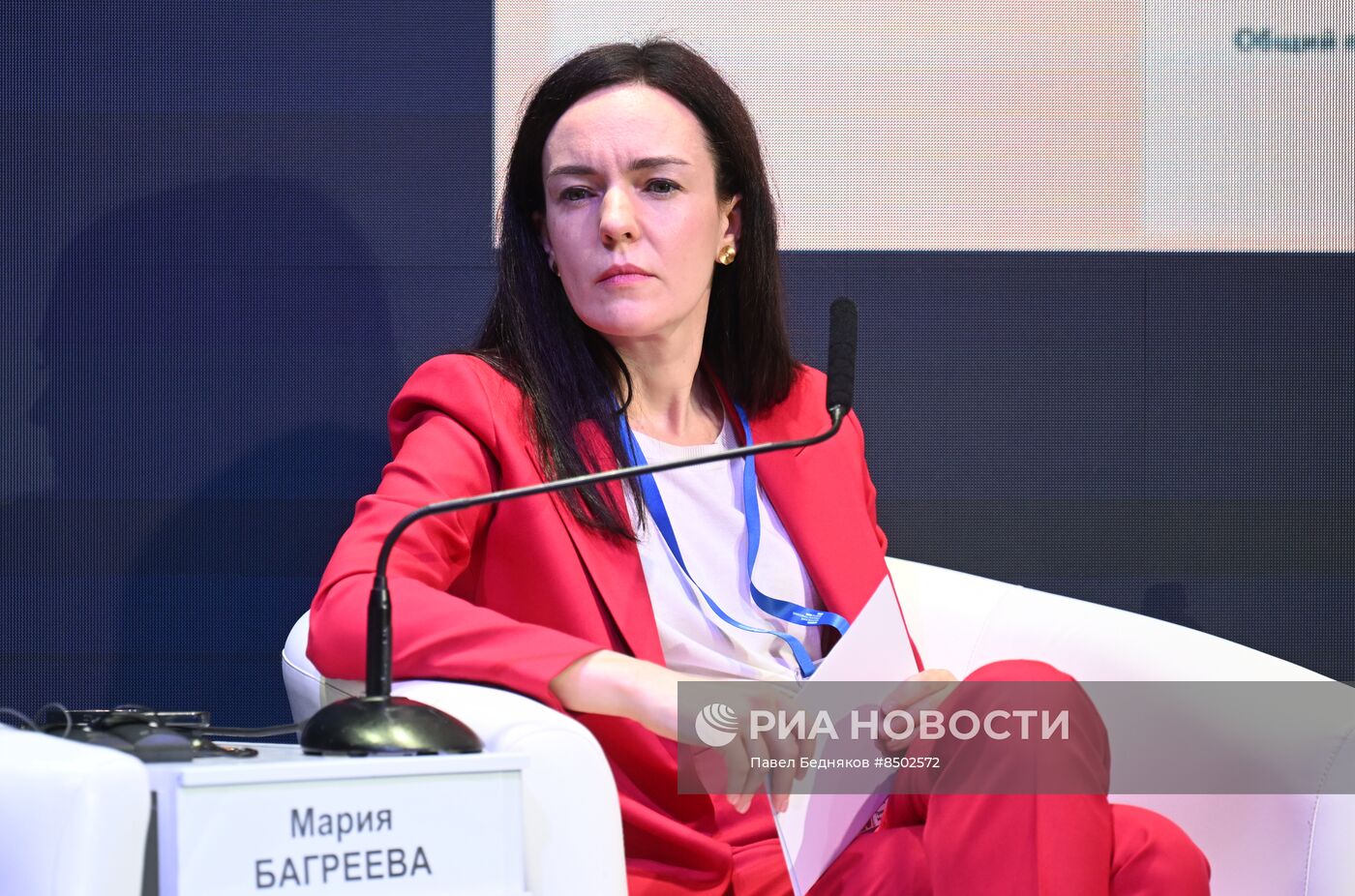 Московский урбанистический форум - 2023. Деловая программа