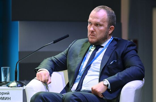 Московский урбанистический форум - 2023. Деловая программа