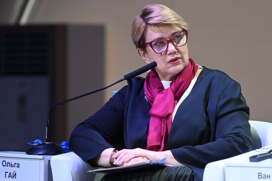 Московский урбанистический форум - 2023. Деловая программа