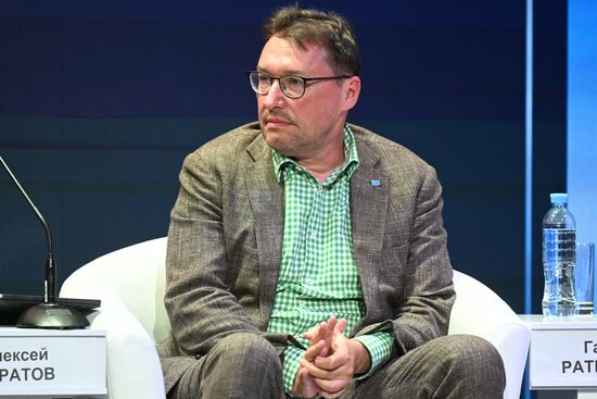 Московский урбанистический форум - 2023. Деловая программа