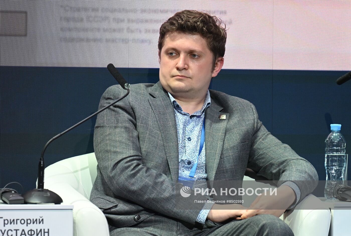 Московский урбанистический форум - 2023. Деловая программа