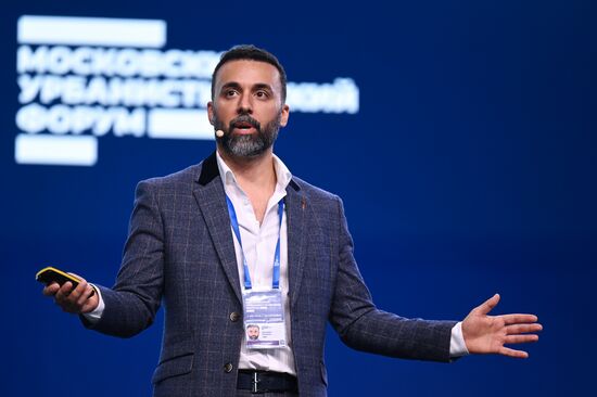 Московский урбанистический форум - 2023. Деловая программа