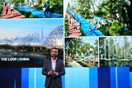 Московский урбанистический форум - 2023. Деловая программа