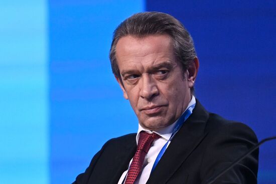 Московский урбанистический форум - 2023. Деловая программа